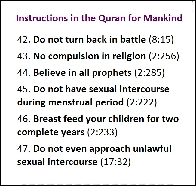 Instructions in the Quran for Mankind6-
